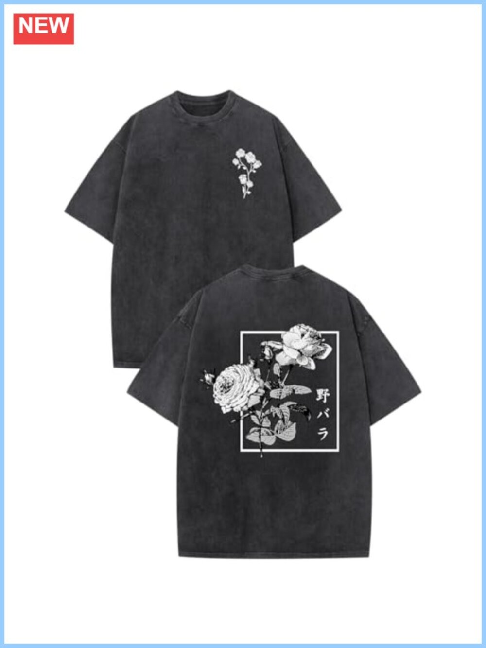 Japanese Graphic Tee for Men Harajuku Rose Floral Oversized Vintage Streetwear